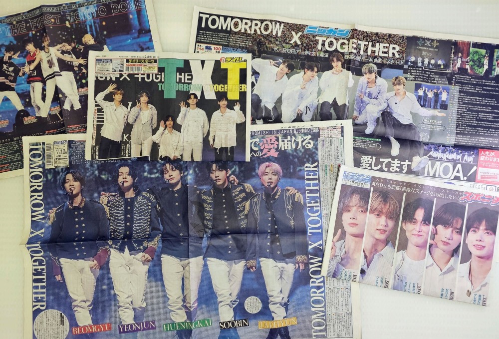 TXT, 日 주요 스포츠 신문 1면 장식…첫 돔 투어에 뜨거운 관심