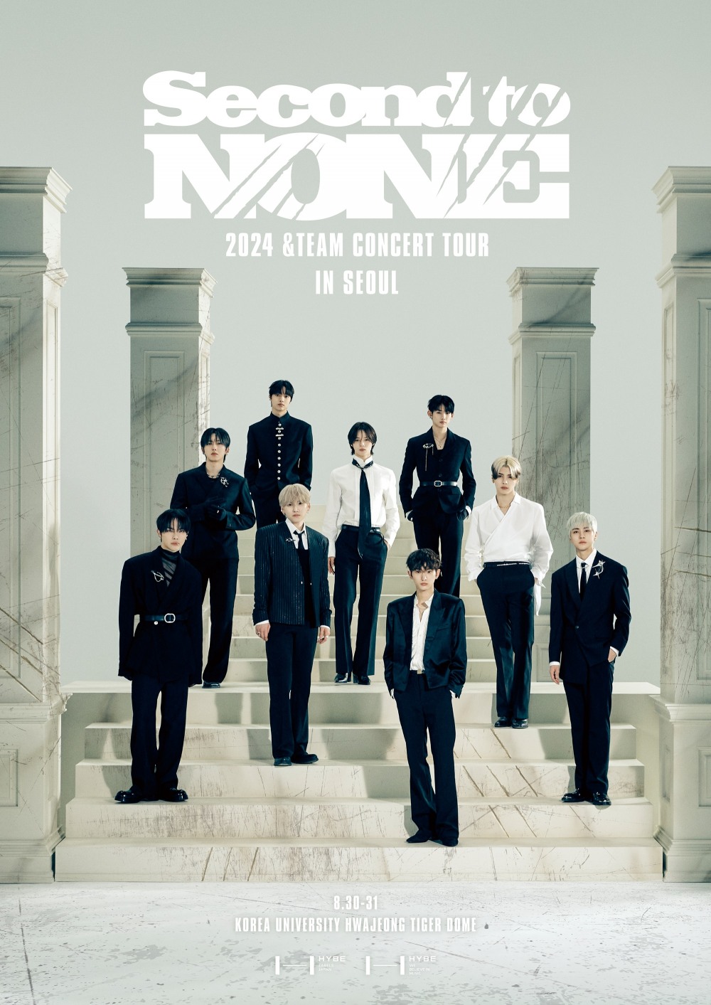 &TEAM, 8월 30~31일 서울 콘서트 개최…성장세 '뚜렷'