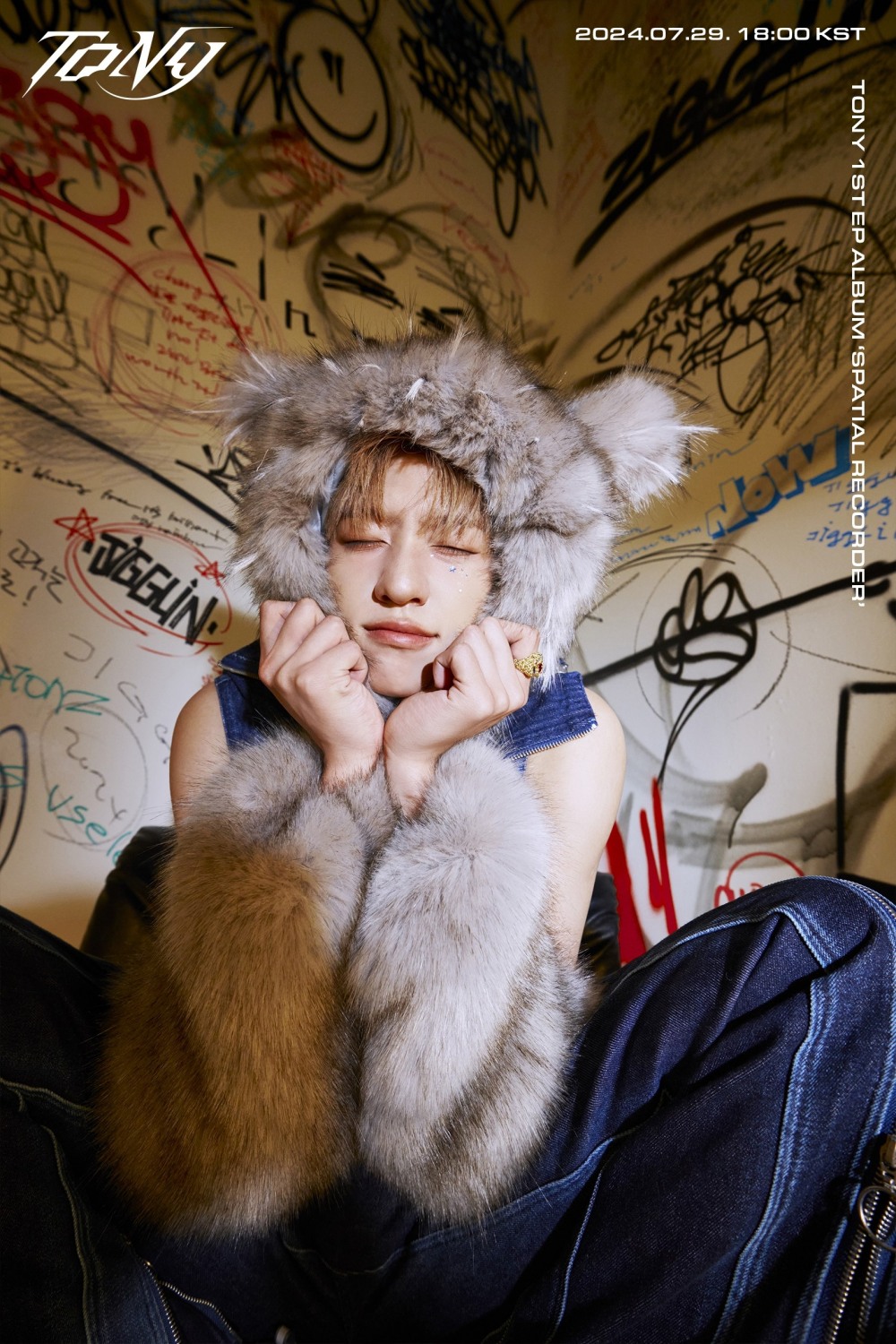 토니, 미니 1집 감각적 新 콘셉트 포토 오픈…강렬 매력 눈길