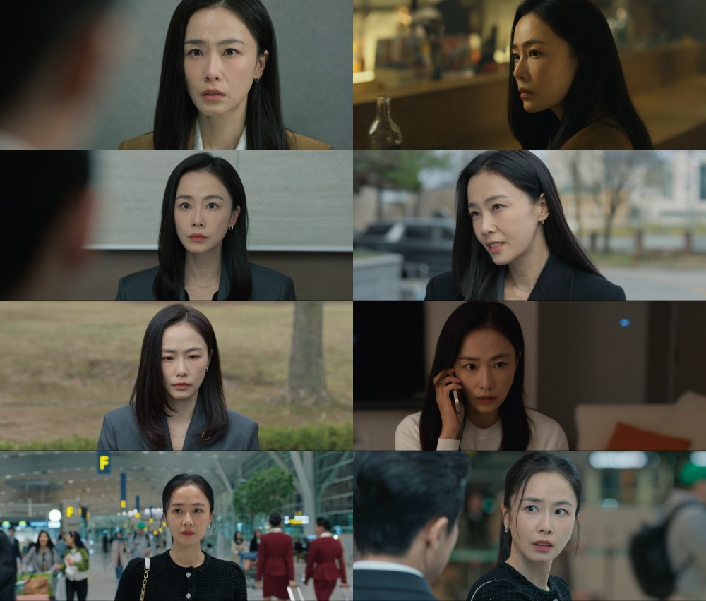 ‘감사합니다’ 홍수현, 반전에 반전, 그리고 그 반전으로 예측불허+쫄깃 재미 선사