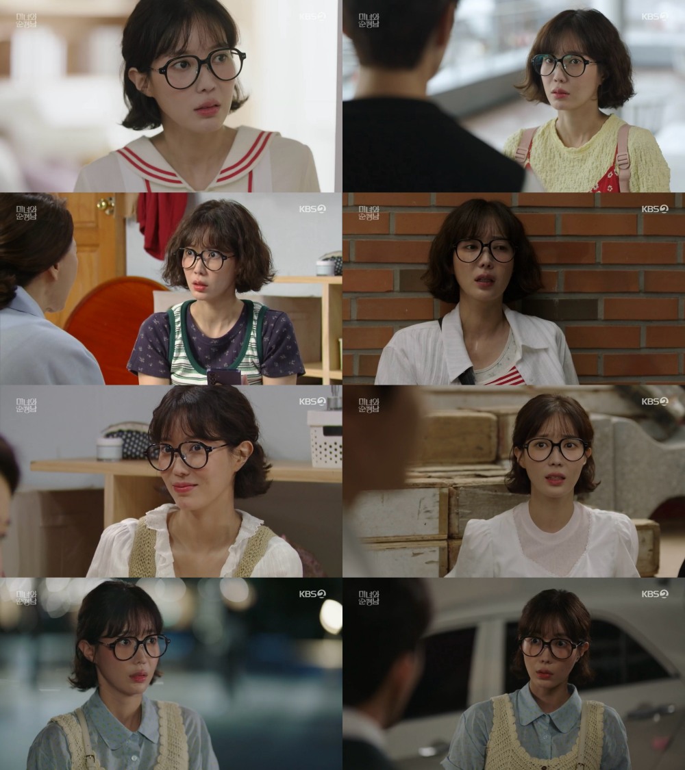 ‘미녀와 순정남’ 임수향, 다사다난한 서사 그려낸 열연…보는 맛 나는 연기 화제