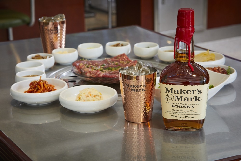 메이커스 마크-청기와타운, 콜라보레이션 통해 ‘홍기와타운’ 런칭