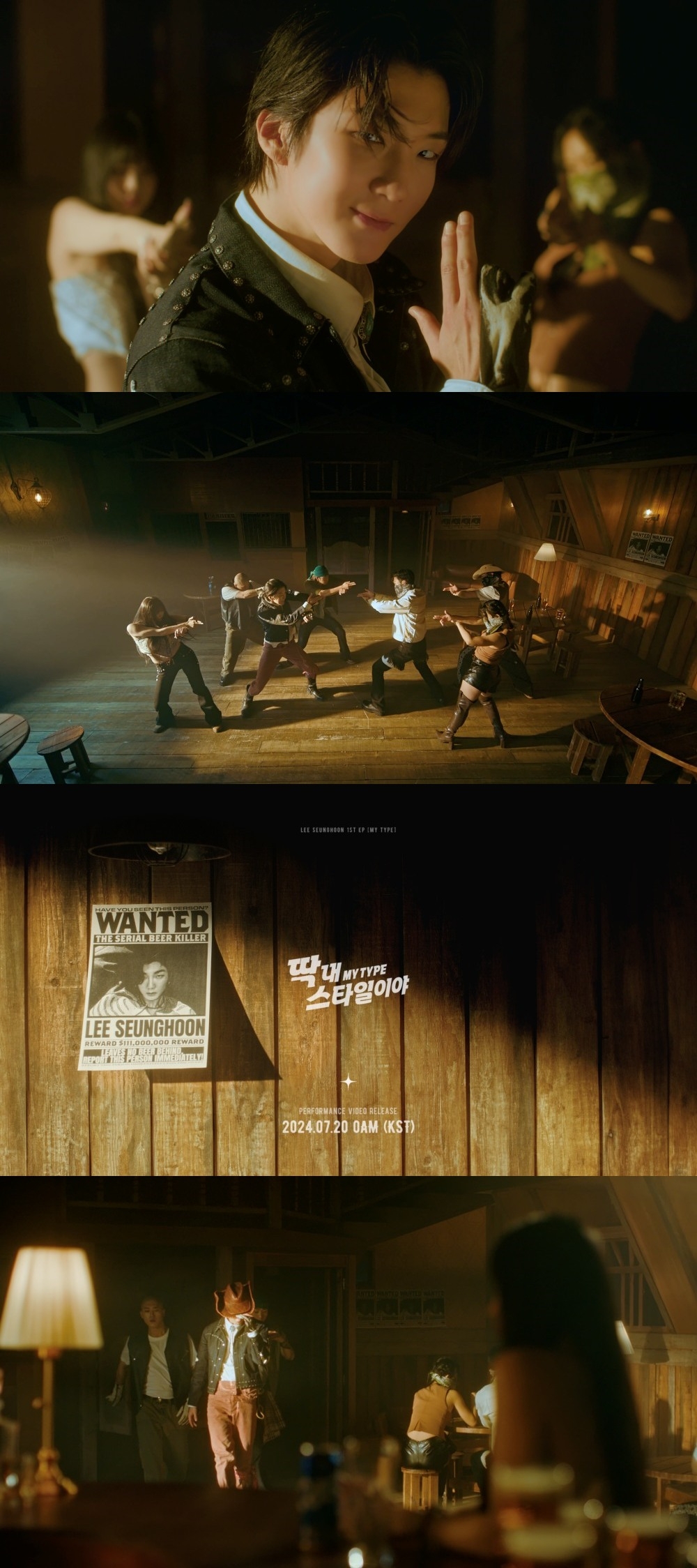 이승훈, 타이틀곡 ‘딱 내 스타일이야 (MY TYPE)’로 솔로 진가 증명…20일 퍼포먼스 비디오 공개