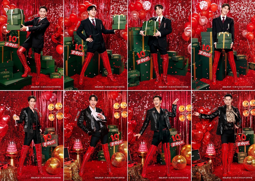 ‘킹키부츠’, 텐션 폭발 캐릭터 포스터 공개…‘강렬한 레드+화려한 파티 콘셉트’