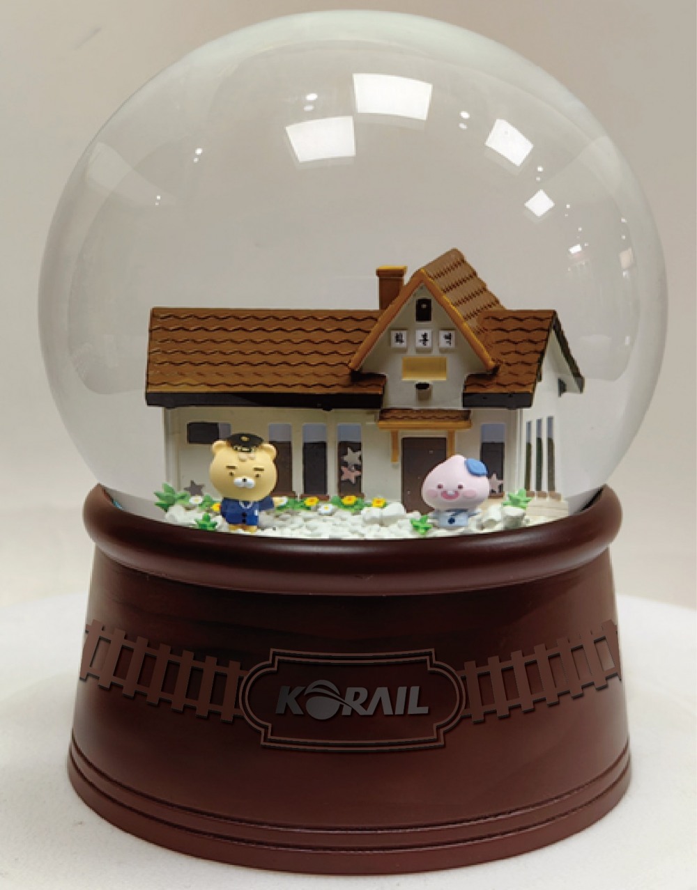 코레일유통에서 출시한 카카오프렌즈 스페셜에디션‘워터볼’