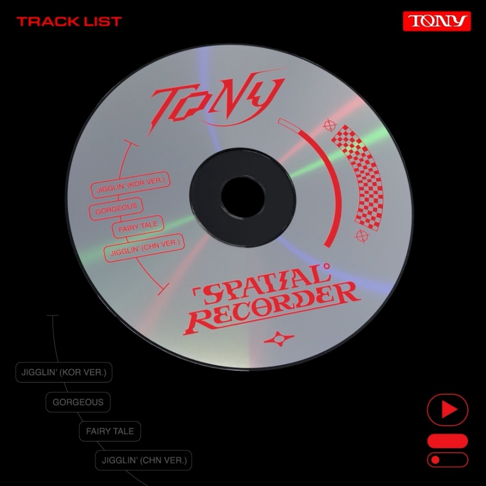 토니, 韓 활동 개시 성큼…미니 1집 트랙리스트 공개