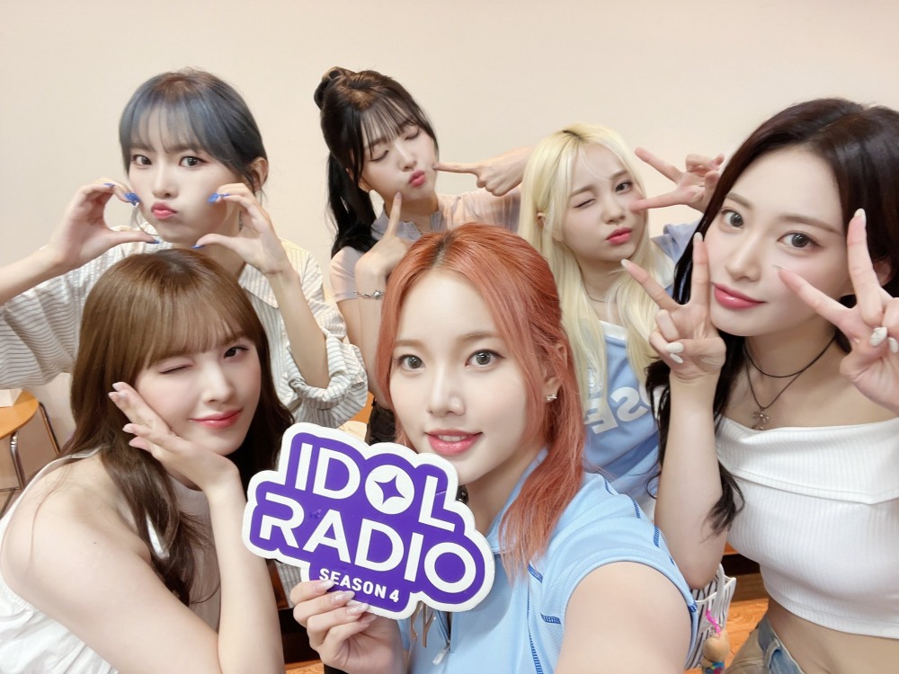 ‘아이돌 라디오’ 위클리, ‘오싹’ 녹음실 에피소드→막춤 퍼레이드까지…'엉뚱+순수' 매력 발산