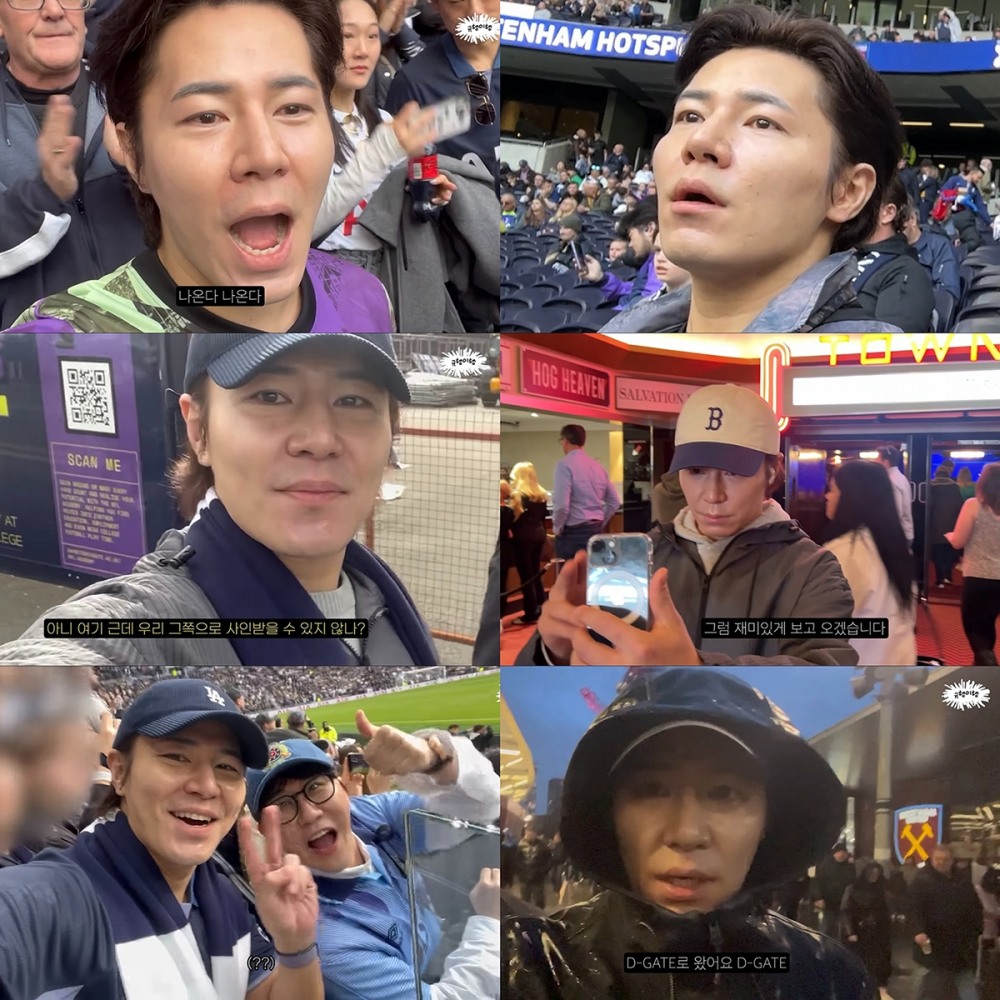 이규형, 유튜브 채널 ‘규형이 형’ 오픈…‘일상+여행’ 공개