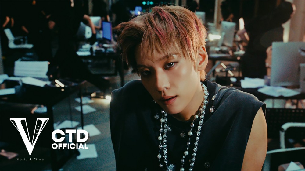 토니, '지글린' 뮤직비디오 티저 오픈…감각적 비주얼+멜로디