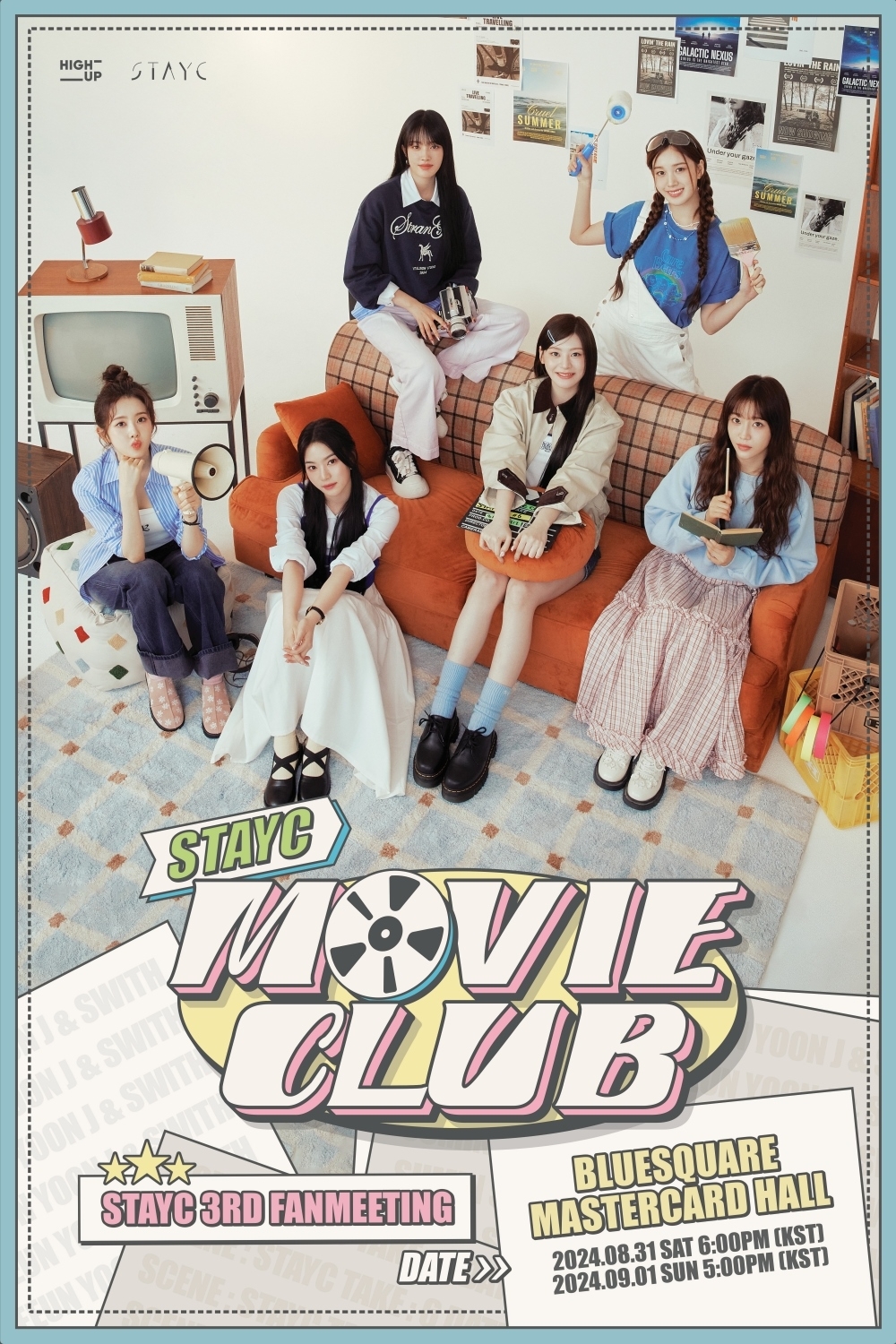스테이씨, 단독 팬미팅 'STAYC MOVIE CLUB' 전석 매진…설레는 선물 예고