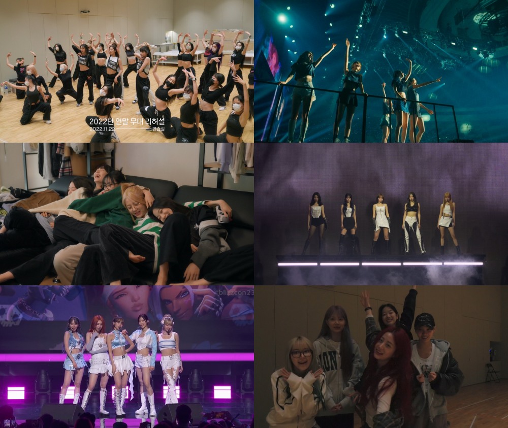 르세라핌, 두 번째 다큐멘터리로 보여준 진심…‘결과보다 빛난 과정’