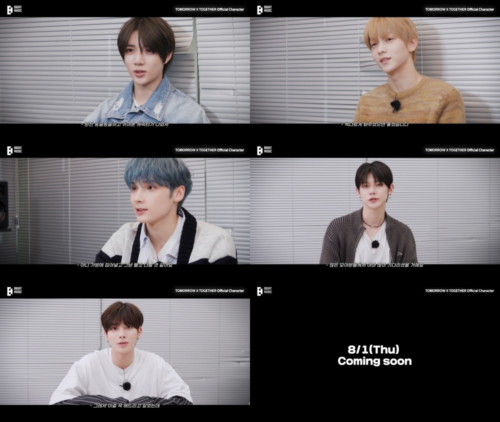 투모로우바이투게더, 내달 1일 첫 공식 캐릭터 출시…‘멤버들 캐릭터 개발에 적극 참여’