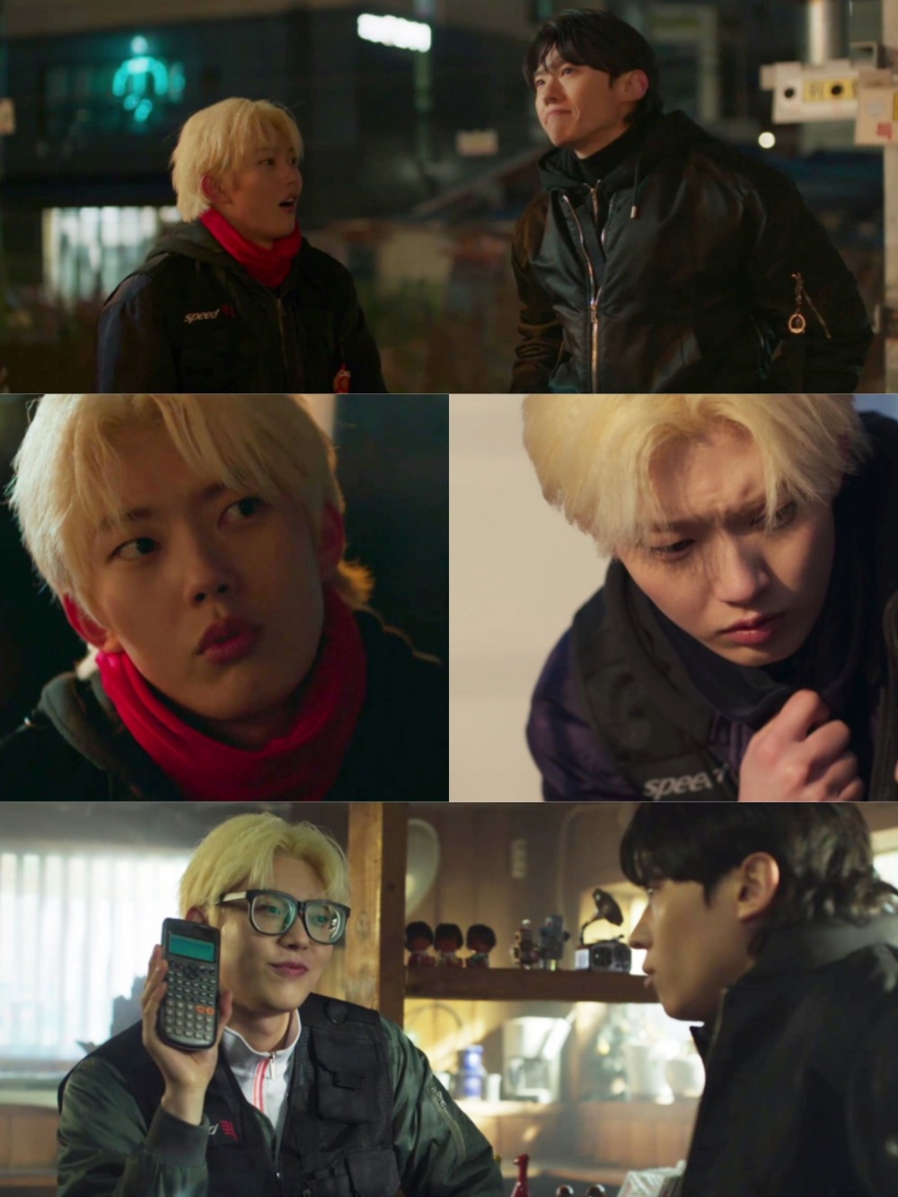 ‘타로’ 정수현, 배역 위해 탈색까지 연기 열정 눈길