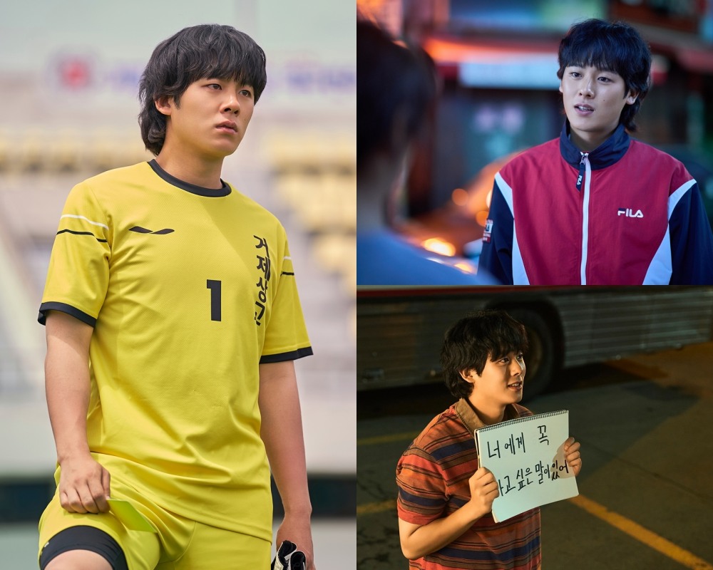 이정하, 드라마와 영화 오가는 열일 행보…각기 다른 캐릭터 매력 그리며 존재감 발산