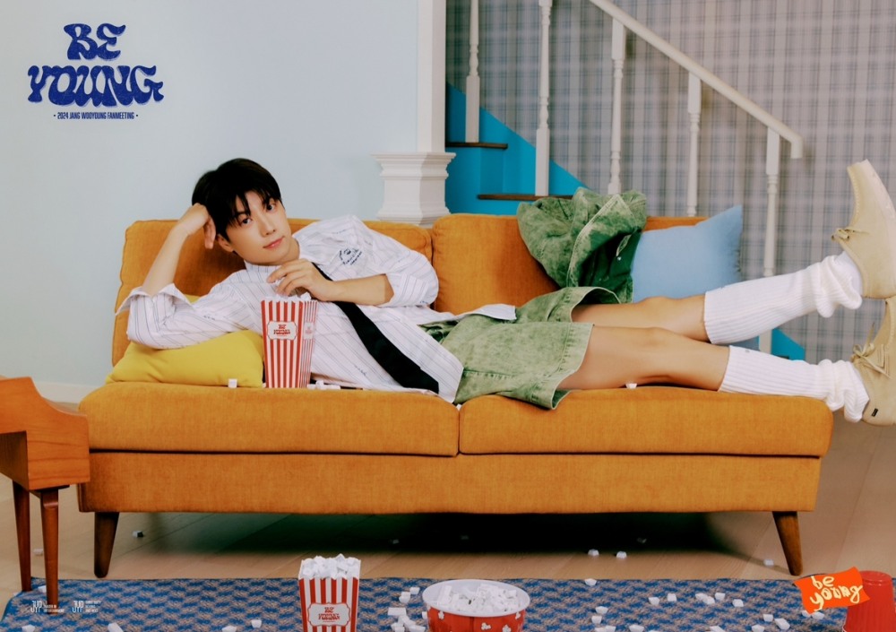 장우영, 데뷔 첫 단독 팬미팅 개최 D-1…올라운더 매력 예고