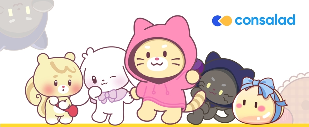 컨샐러드의 ‘주디’ 모바일 게임