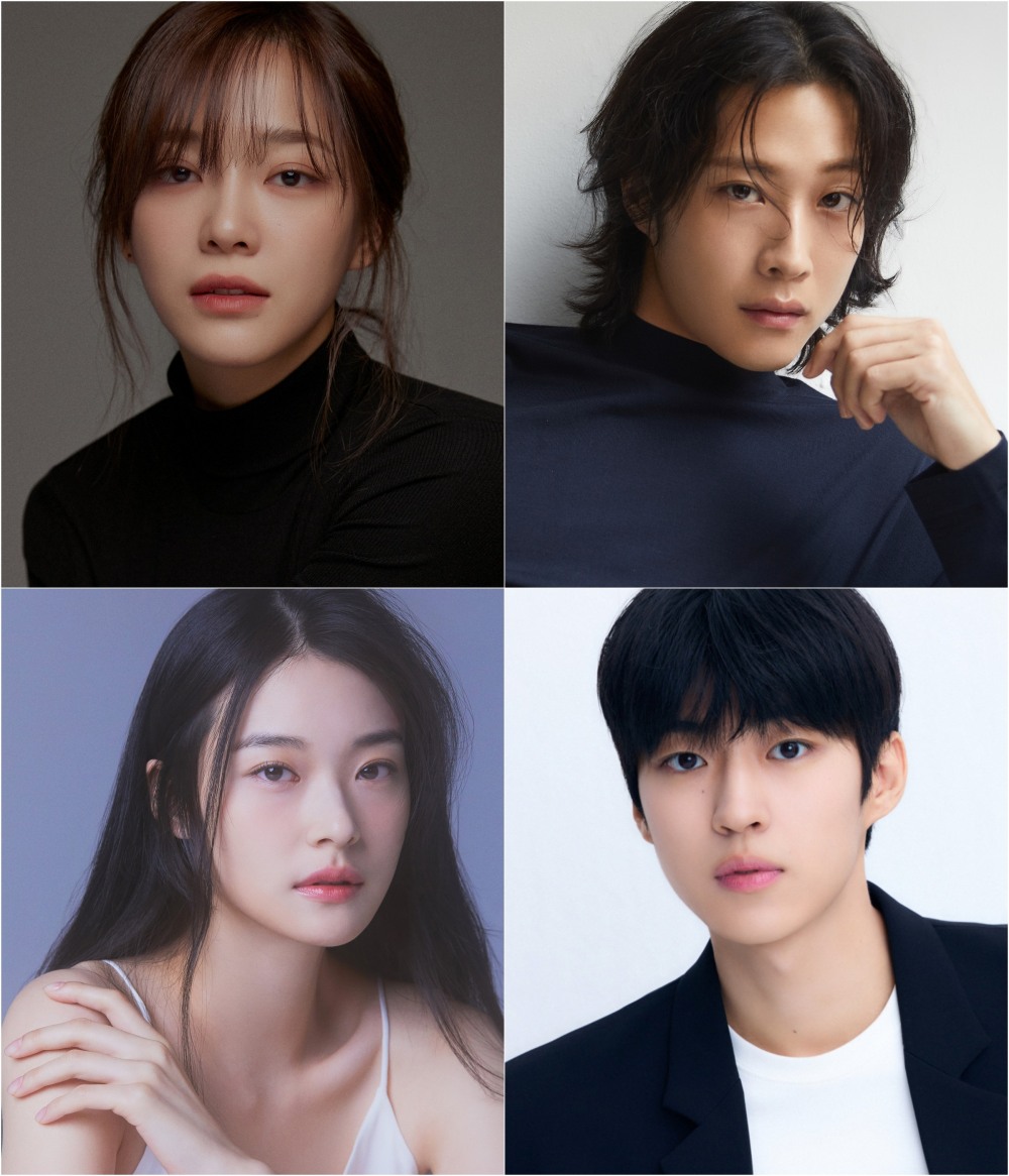 ‘취하는 로맨스’ 김세정X이종원X신도현X백성철, 설렘에 취하는 케미스트