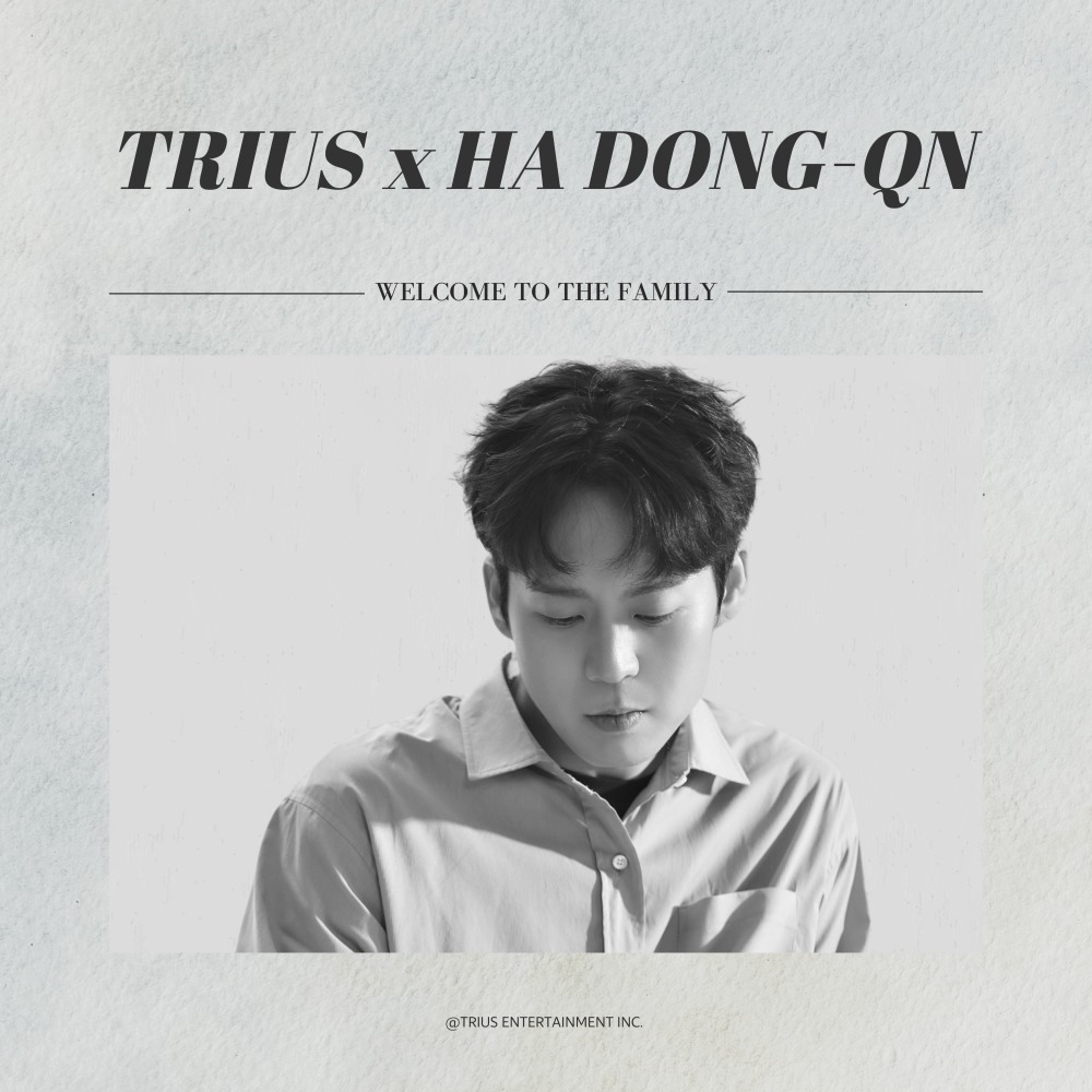 ‘국보급 음색’ 하동균, 백지영 소속사 트라이어스와 전속계약 체결