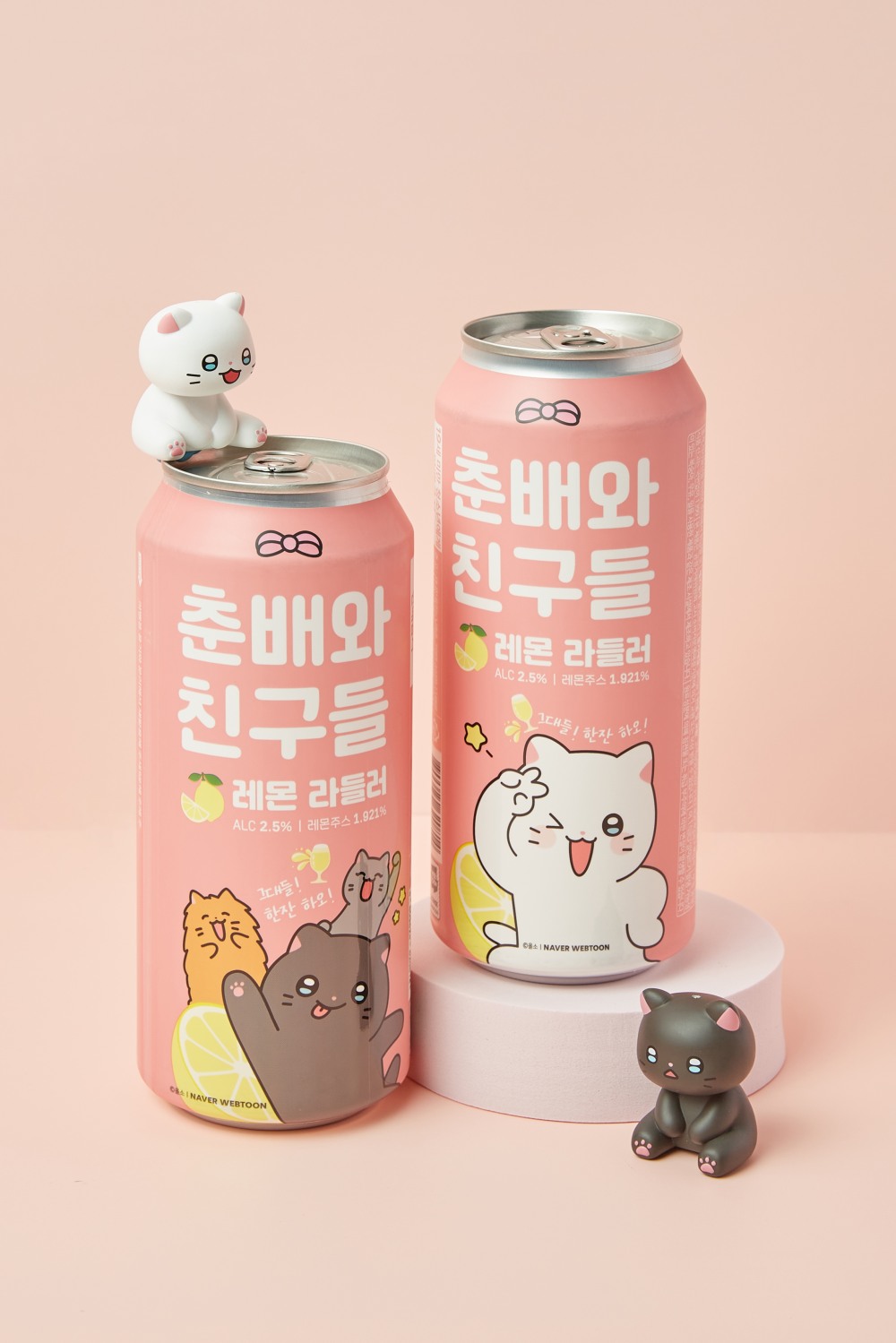 카브루(KABREW)의 ‘춘배와 친구들 레몬 라들러’ (이미지 출처: 카브루)