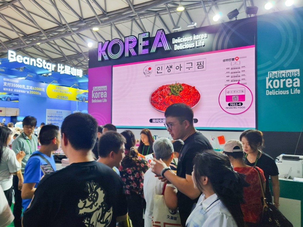 <사진: 인생푸드>