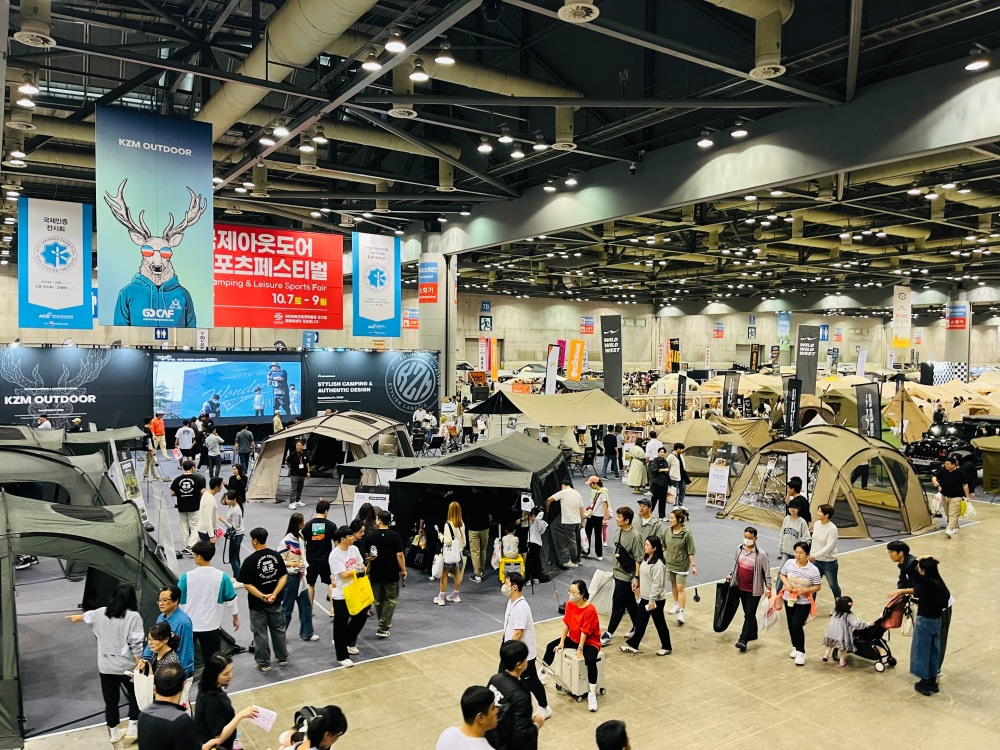 대한민국 최대 캠핑, 레포츠 박람회 ‘2024 국제아웃도어캠핑&레포츠페스티벌’, 8월 30일부터 수원메쎄에서 개최