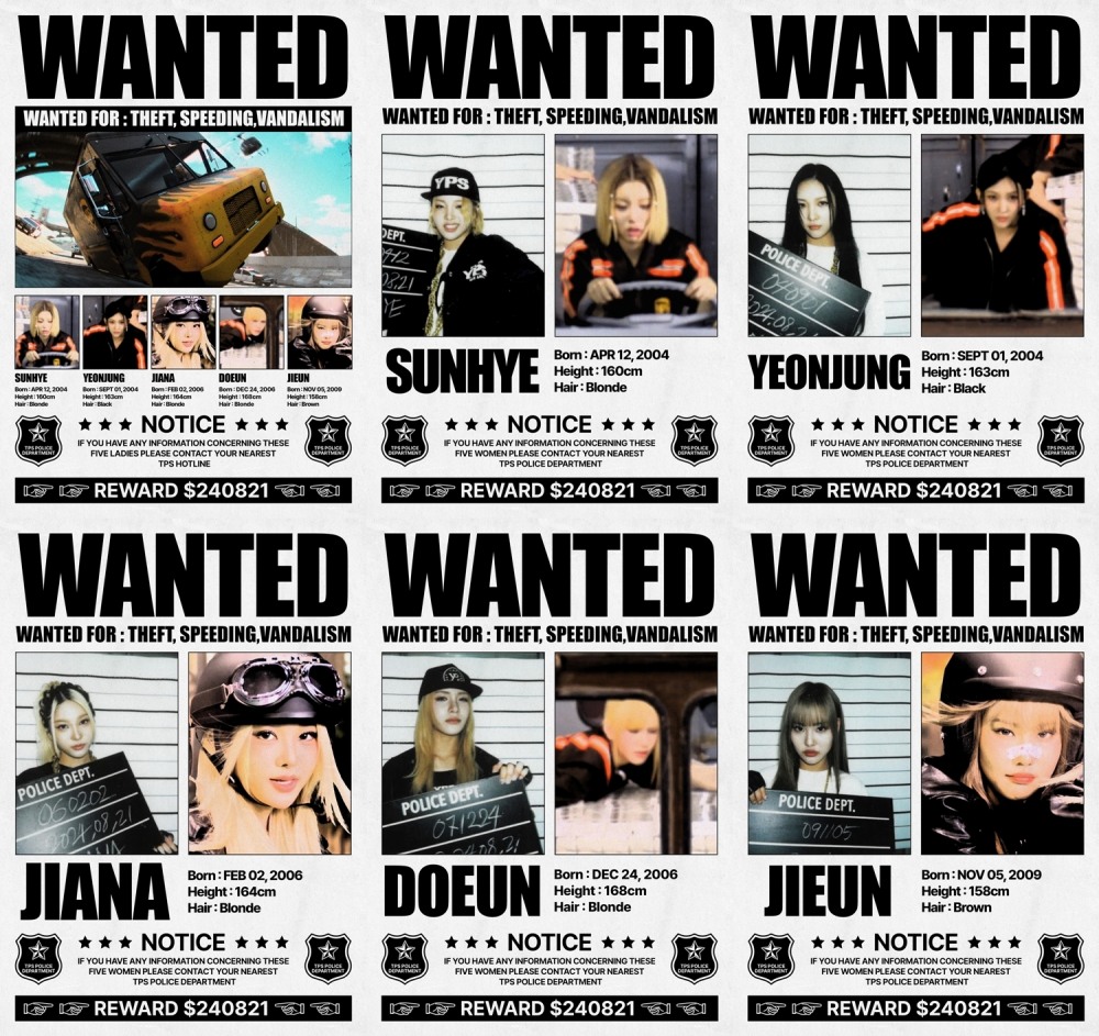 영파씨, 새 EP 'ATE THAT' 지명수배 전단 티저 공개…강렬 머그샷 등장 '몰입감 ↑’