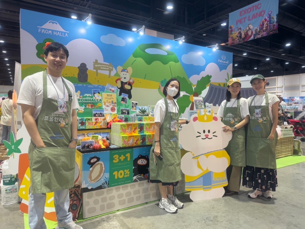 벨아벨팜 프롬한라, 태국 오프라인 런칭