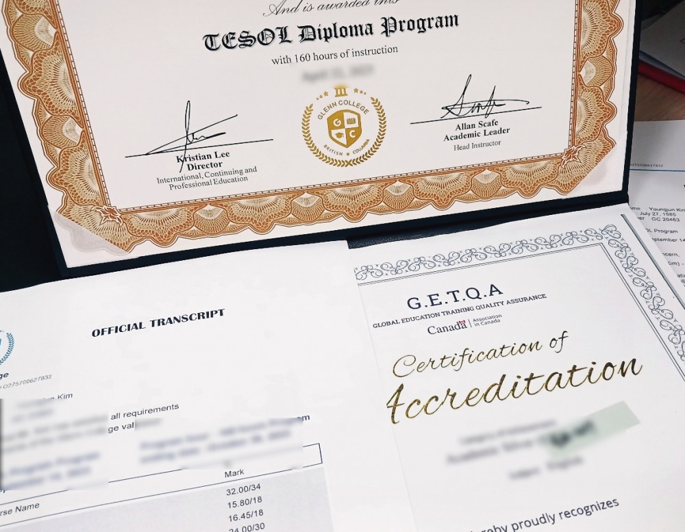 단기테솔 TESOL Diploma + GETQA + 아포스티유공증 동시발급 가능