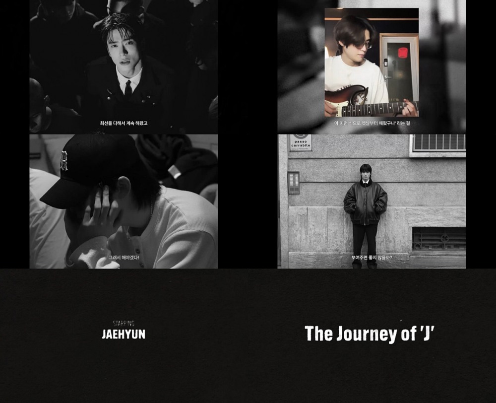 NCT 재현, 첫 솔로 앨범 ‘J’ 제작기 21일 공개…새로운 모습에 대한 기대감 UP