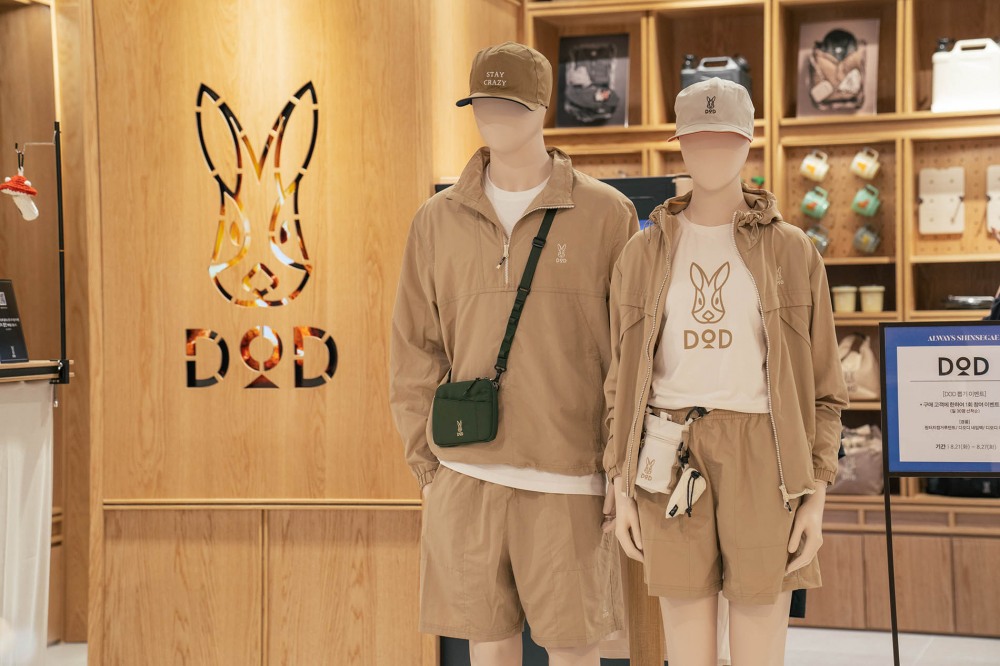 글로벌 라이프스타일 캠핑 브랜드 디오디, 신세계 센텀시티몰에 첫 오프라인 매장 오픈