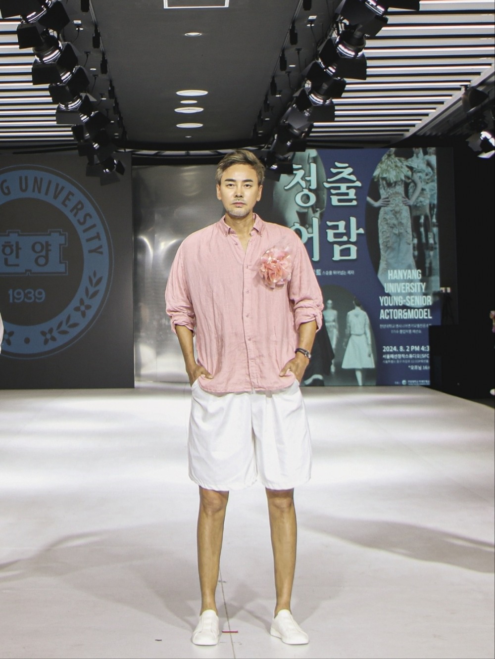 한양대 시니어모델 7기 이문기