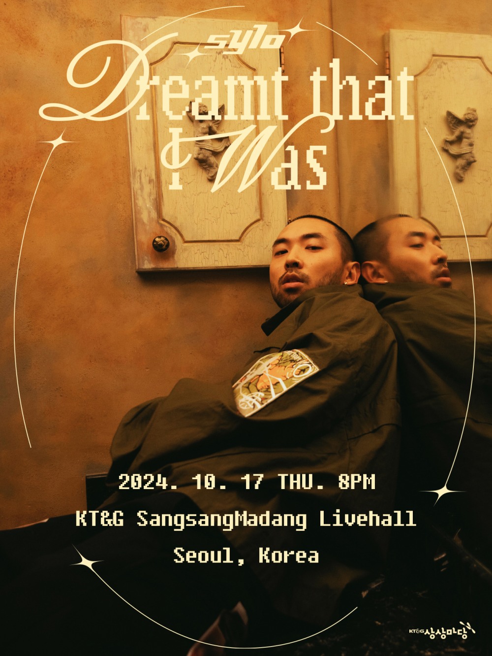 KT&G 상상마당, 드디어 한국에 상륙한 뮤지션 ‘Sylo’를 품다. 첫 내한공연