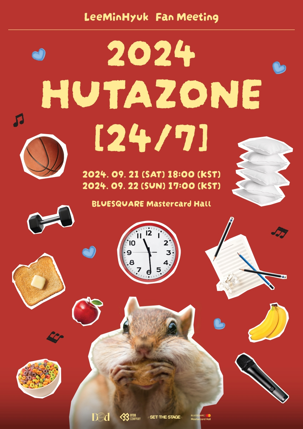 비투비 이민혁, 9월 솔로 첫 단독 팬미팅 개최…커밍순 포스터 속 다양한 오브제 '시선 강탈'