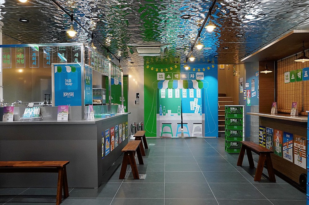 가장 한국적이면서 이국적인 포차! 처음처럼 X 크러시, 명동 소맥 팝업스토어 오픈