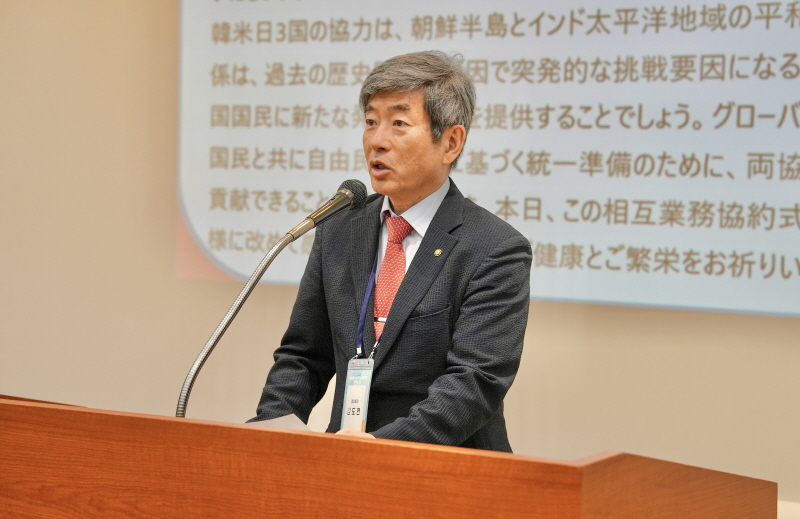 사진=김도연 회장(민주평화통일자문회의 서울강남구협의회)