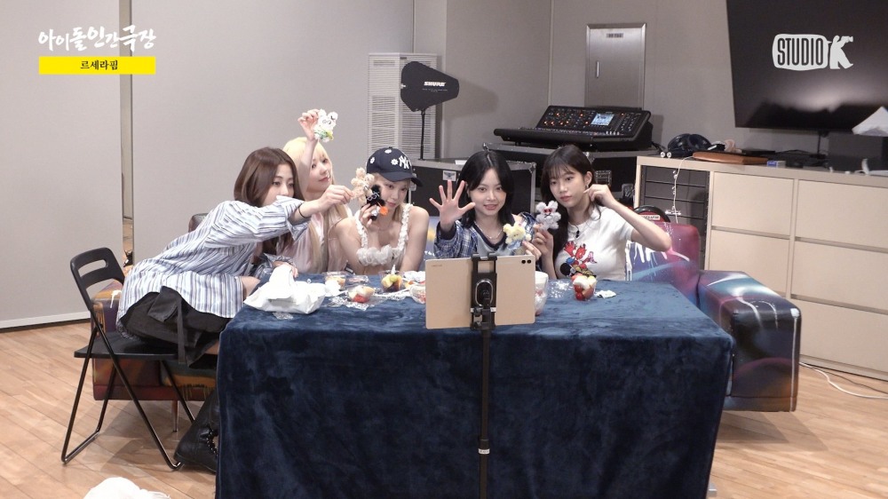 르세라핌, 예능 나들이 시작…“다채로운 콘텐츠 준비, 이제부터 시작이니 기대하셔도 좋다”