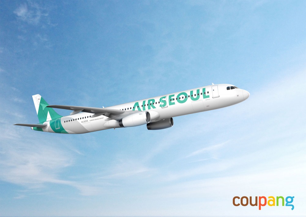 “보홀 왕복이 10만원대”…쿠팡, 에어서울과 항공권 특가 라방 진행