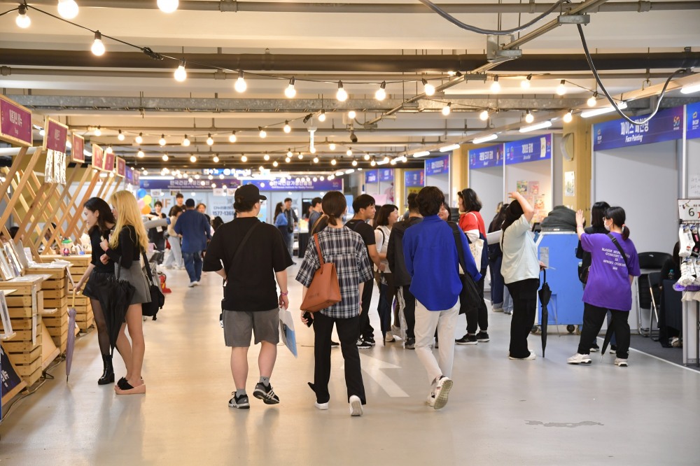 만화, 더 큰 만남(Manhwa! Wide Open)’ 제27회 부천국제만화축제 공식 포스터 공개