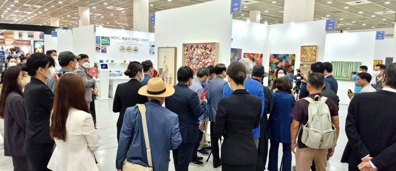 사진제공=금보성아트센터