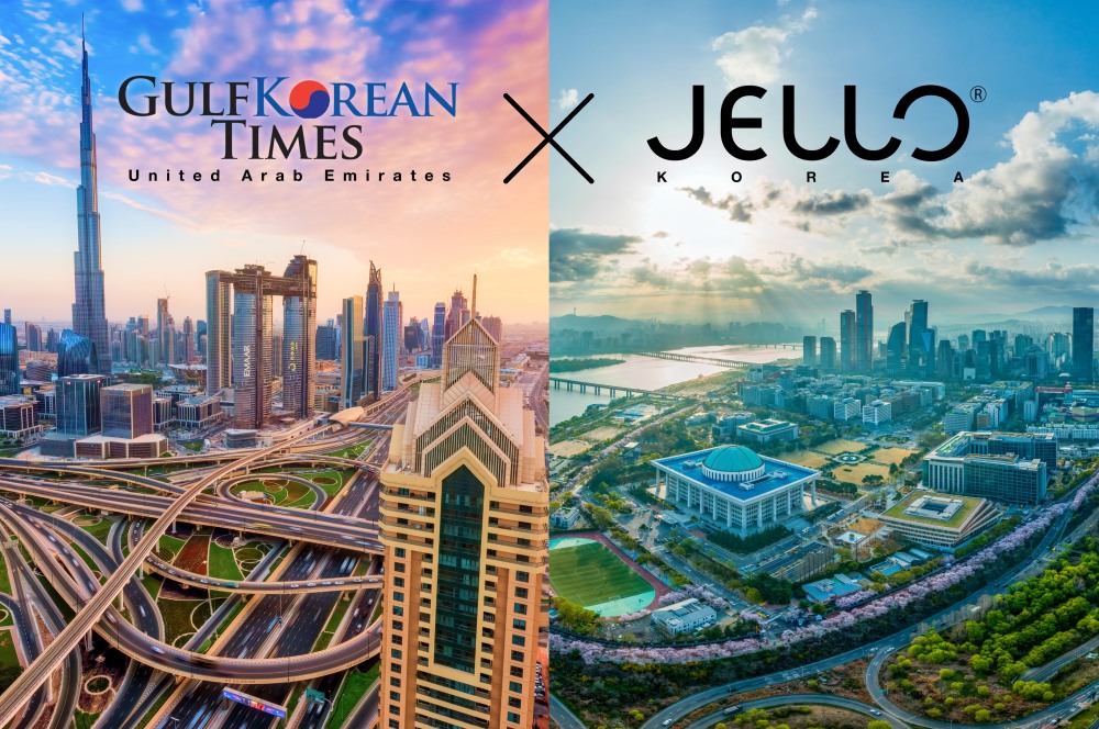 걸프코리안타임스와 주식회사 젤로, 전략적 제휴 체결