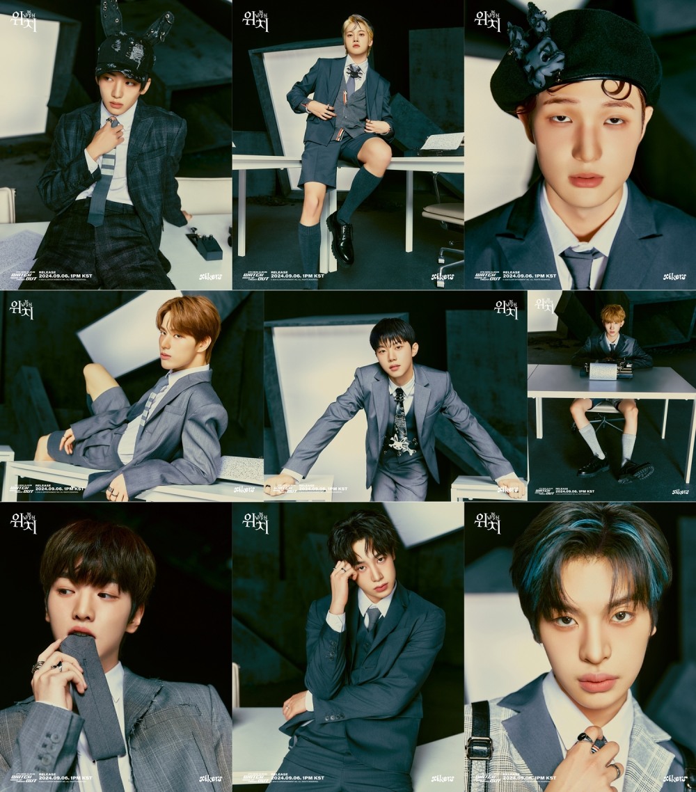 싸이커스, 미니 4집 컴백 D-3…베일 벗은 타이틀곡 ‘위치’ 콘셉트 포스터