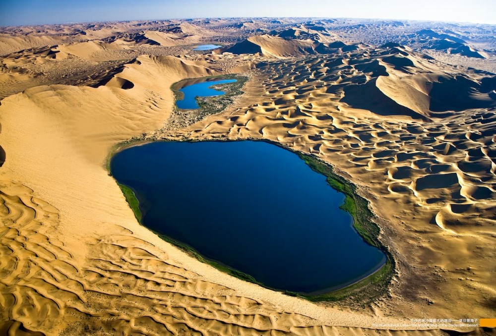 요모, 세계자연유산 '바단지린 사막·칠채산' 맞춤형 프라이빗 투어 출시