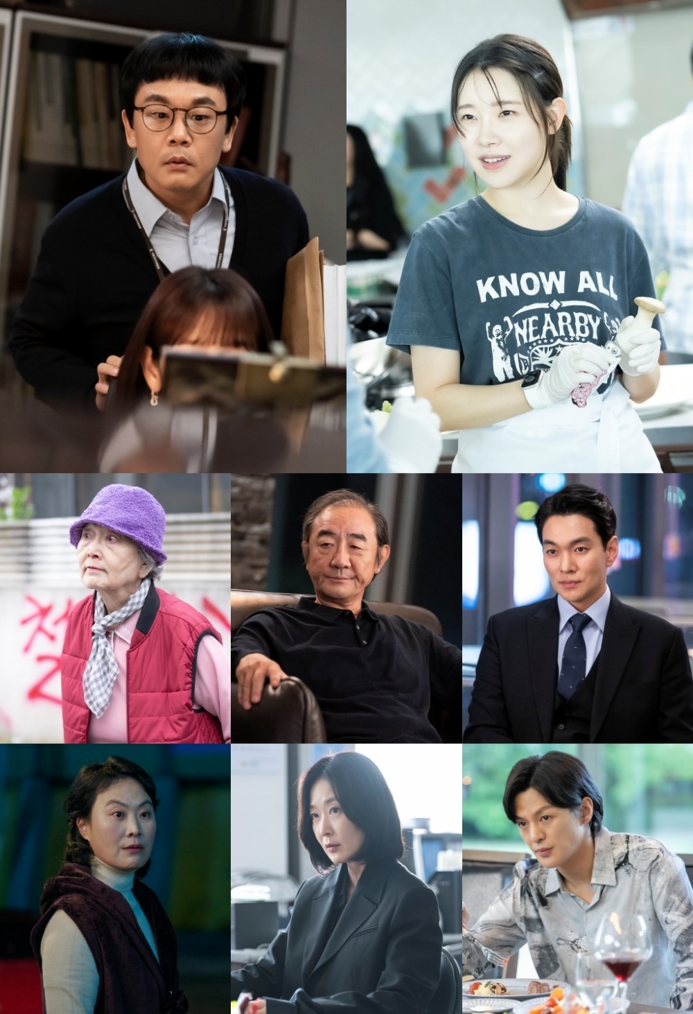 ‘지옥에서 온 판사’ 김인권X김아영X김영옥X김홍파X이규한X김재화X김혜화X최동구, 개성파 연기파 배우 총출동