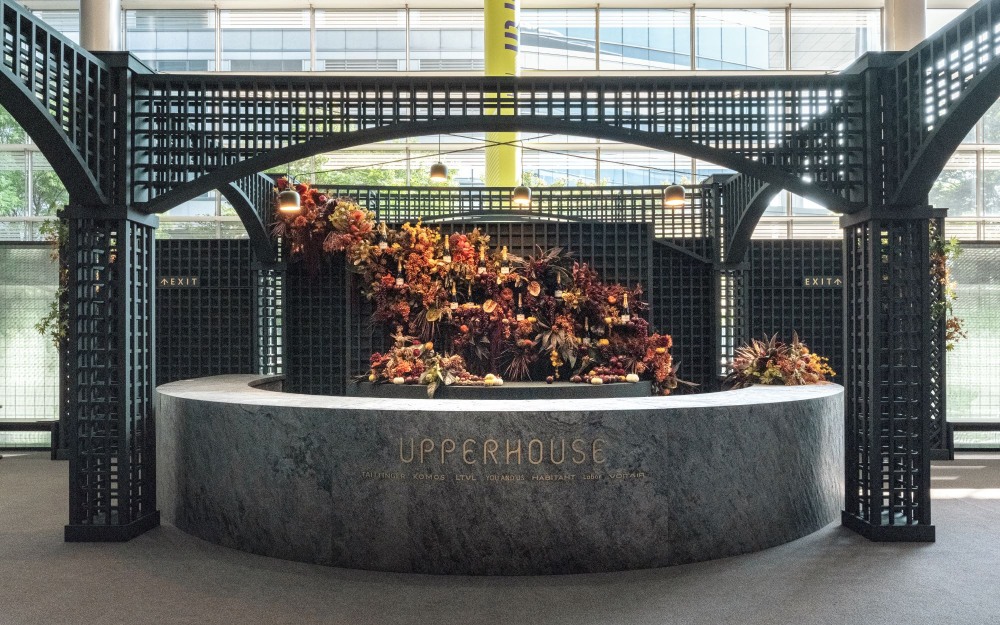 키아프 서울 2024 VIP 라운지 어퍼하우스가 선사하는 세 번째 파빌리온 <피날레(Finale)>