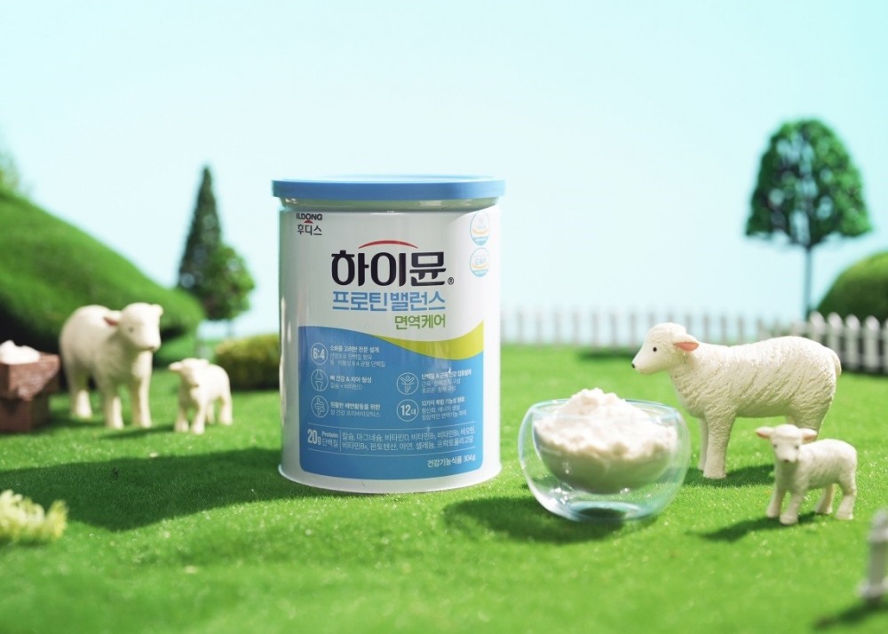 ▲일동후디스, 산양초유 함유한 ‘하이뮨 프로틴 밸런스 면역케어’ 출시