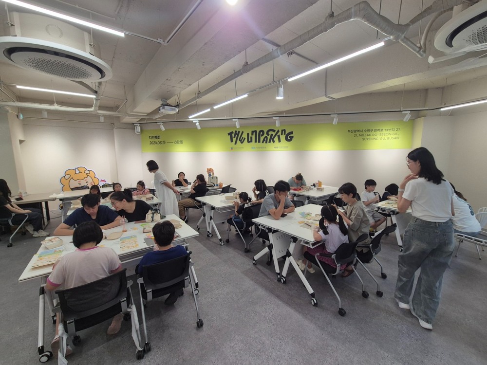 엔피프틴파트너스, ‘THE UNPACKING’ 팝업스토어 성료...광안리에 9천명 몰려