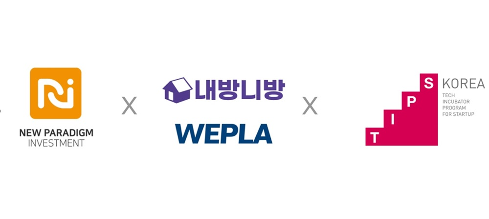 내방니방, 중기부 ‘팁스’(TIPS) 최종 선정