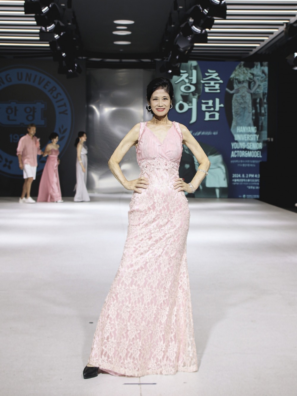 한양대 시니어모델 김계순, 더청담문화에술아카데미 사진제공