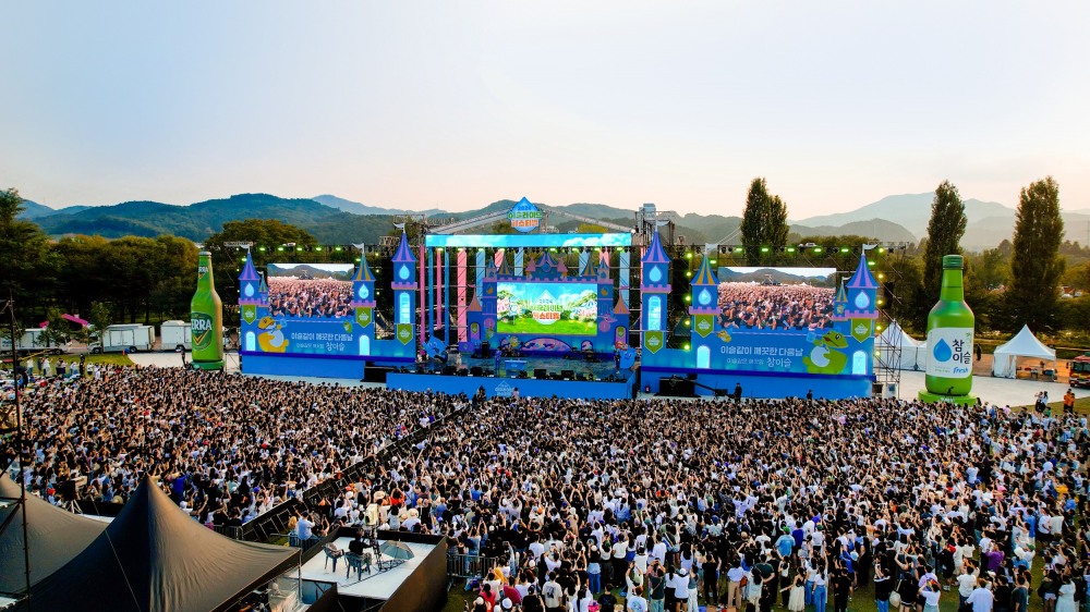 하이트진로 ‘2024 이슬라이브페스티벌’ 화제 속에 성료