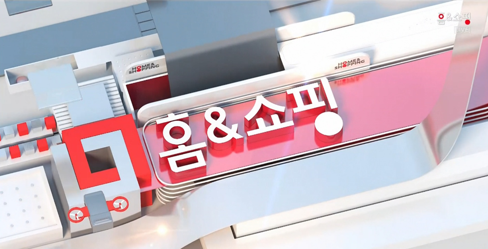 ㈜동동구리무, LEBELAGE ‘캡슐 마스크’ 홈앤쇼핑에서 리뉴얼 런칭